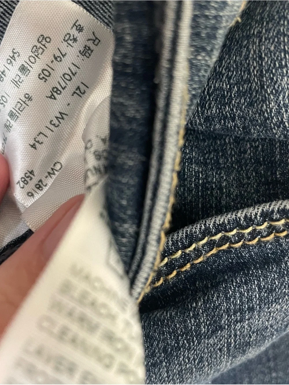 Denizen from Levi's Slim Skinny Jeans in Dark Wash Blue size 12 LONG - Picture 4 of 4